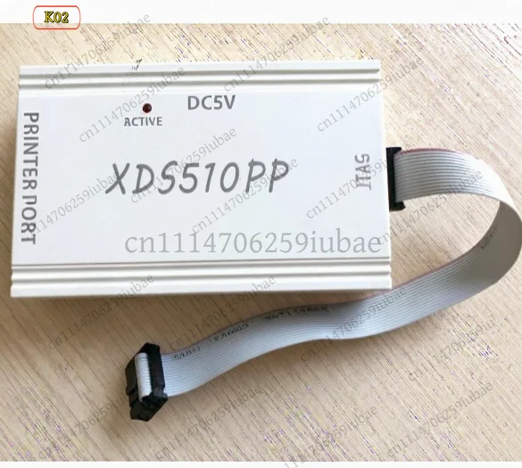 XDS510PP Parallel Port Emulator for DSP Programming, Compatible with TMS320F240PQ F206 F241 F243