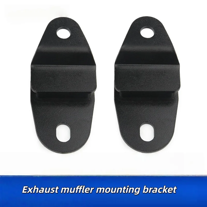 

2 шт., вешалка для крепления выхлопной трубы 2GU-14771-00-01, совместимая с Yamaha Banshee 350 YFZ350 2002 2003 2004 2005 2006