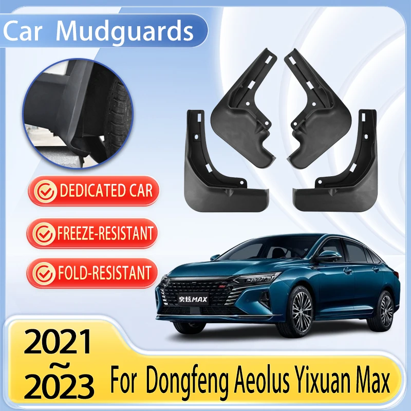 

Car Mudguards Parts For Dongfeng Shine A60 Aeolus Yixuan Max 2021 2022 2023 Mudflap Fender Flare Cover Guard Auto Mud Accessorie
