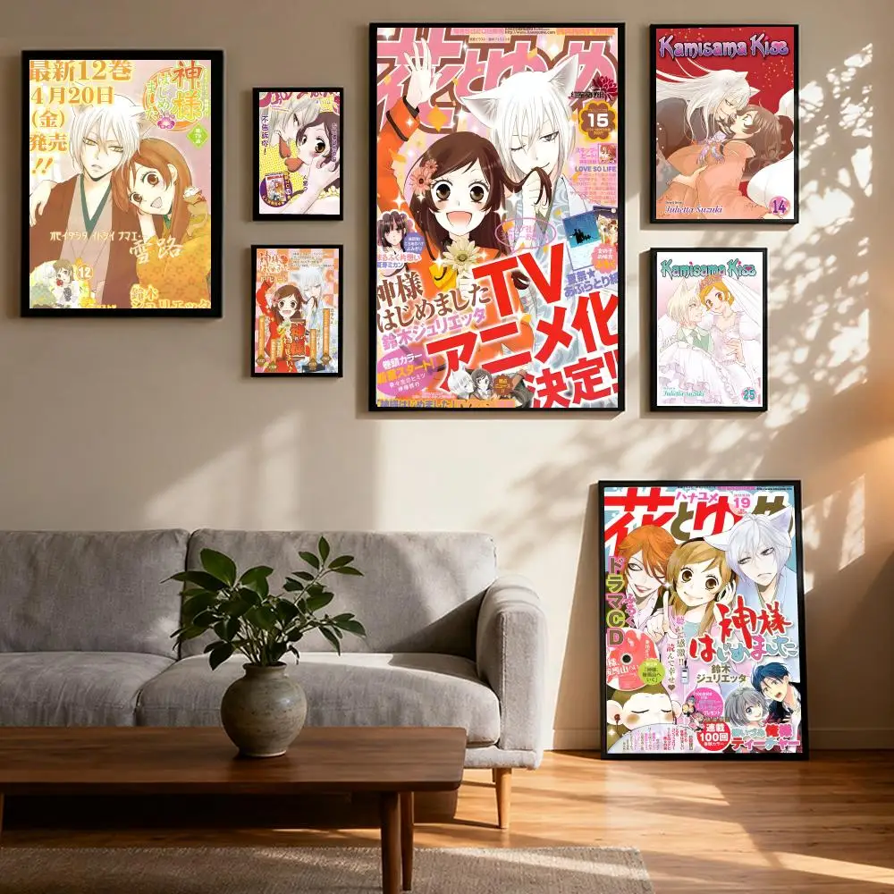 

Anime K-Kamisama Kiss Vintage Poster Prints Oil Painting Mural Painting Living Room Home Decoration Party Evening Party Cover