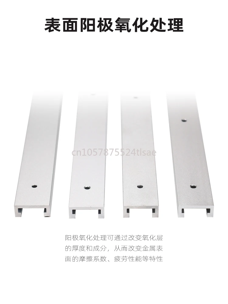 30-Type Sliding Chute Slider Guide Rail Push Handle Electric Circular Saw Inverted Table Workbench DIY Modification