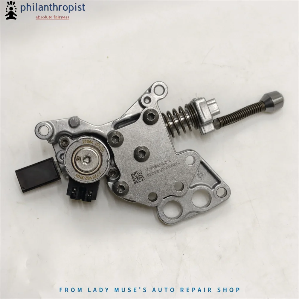 725.0 Hydraulic Parking Drive 7259061200 7259060900 7259060500 Fits For Mercedes-Benz 9G-Tronic