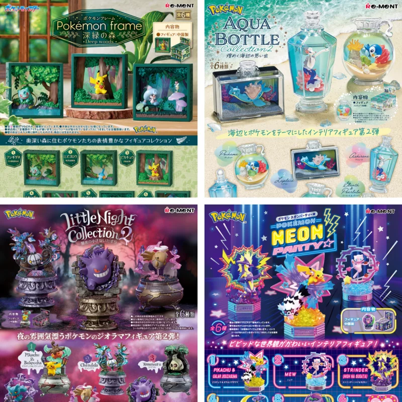 re-ment-pokemon-figure-toy-nighty-night-collection-swablu-alcremie-maushold-pvc-miniature-ornament-models-desktop-birthday-gifts