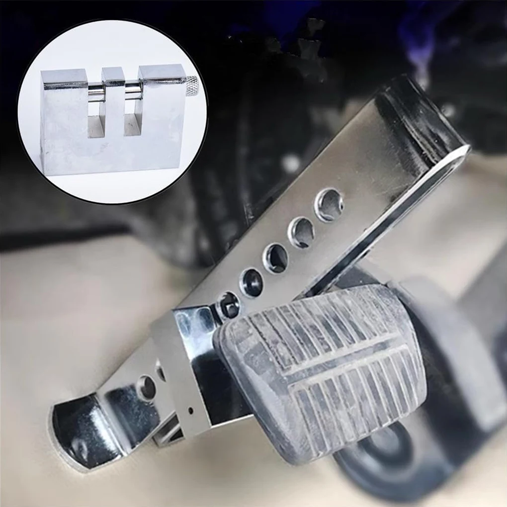 Universal Brake Pedal Lock  Car Clutch Lock Throttle Accelerator Security Anti-Theft Tool Steel Auto Brake Pedal Lock Car Access