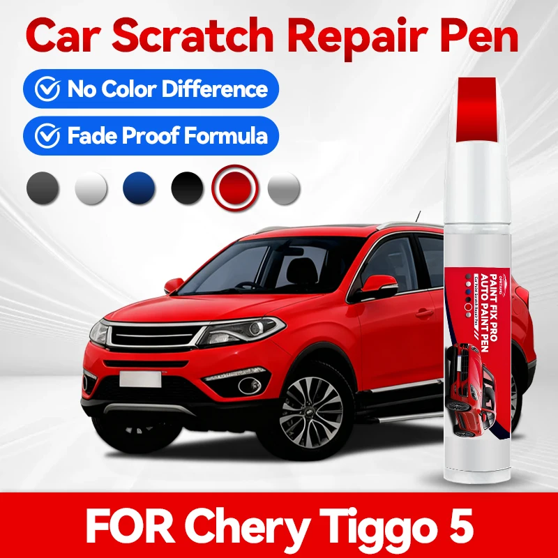 

For Chery Tiggo 5 2013-2020 T1X Paint Repair Pen Touch Up Scratch Remover DIY Auto Accessories Black White Silver Purple Blue