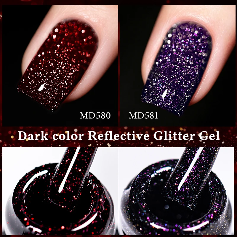 Wine Red Purple Reflective Glitter Gel Nail Polish Nude Pink Disco Flashy Semi Permanent Soak Off UV Gel Varnish Nail Supplies
