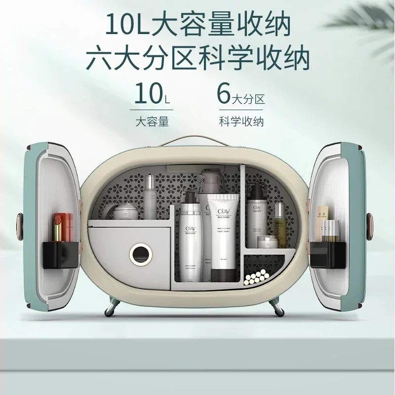 AUX Beauty Refrigerator Car Household Dual-use Cosmetics Skin Care Products Facial Mask for Constant Temperature Mini Fridge