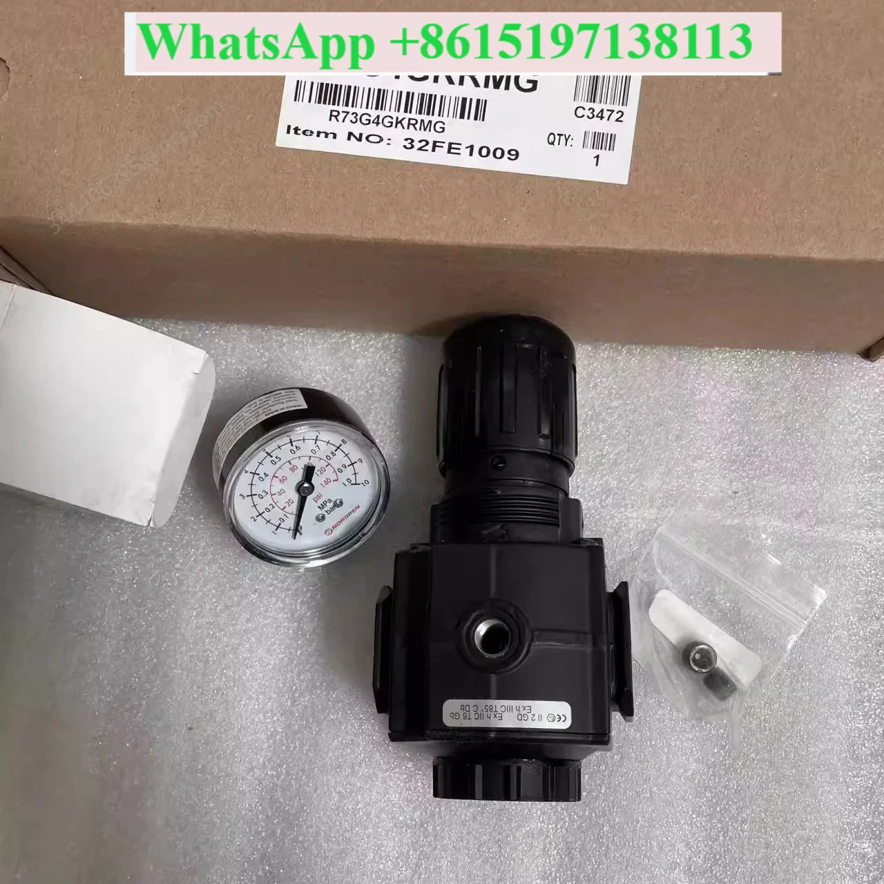 R73G-4GK-RMG, pressure reducing valve, G1/2 'thread (including pressure gauge)