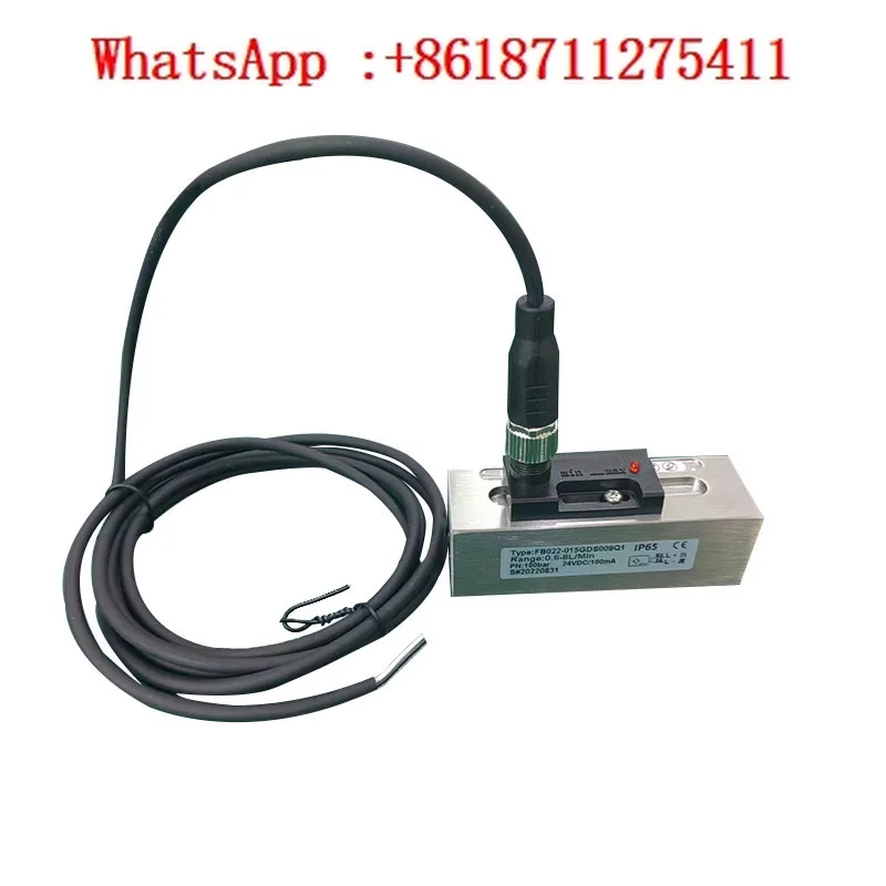 Gas-liquid-water flow switch controller Mechanical flow indicator Plunger flow switch