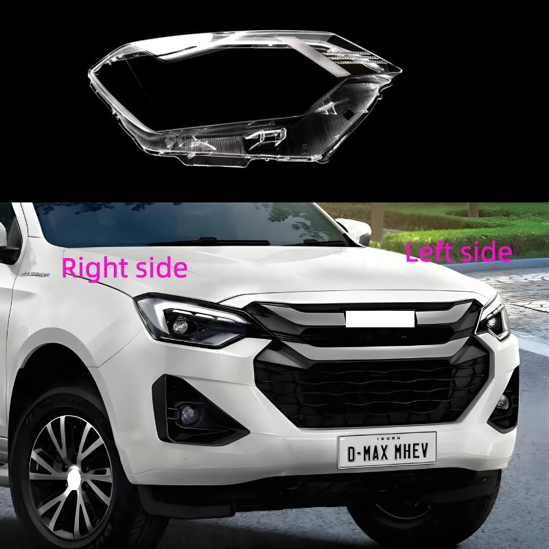 

Для ISUZE D-MAX 2024, корпус фар автомобиля, крышка фары, сменный абажур, линза фары, стекло