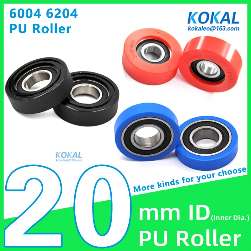 [PUd20] 1PCS high quality 6204 6904 6004RS TPU PU ball bearing roller wheel counting machine bearing pulley PU pulley 2050 7CM
