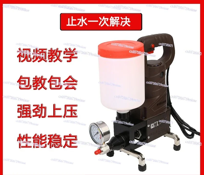 Waterproof Leak Repair High Pressure Grouting Machine Polyurethane Water Stop Injection Cement Epoxy Resin