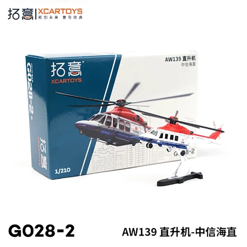 XCARTOYS 1/210 Scale AW139 Miniature Helicopter Alloy Airplane Model Classic Adult Collection Static Display