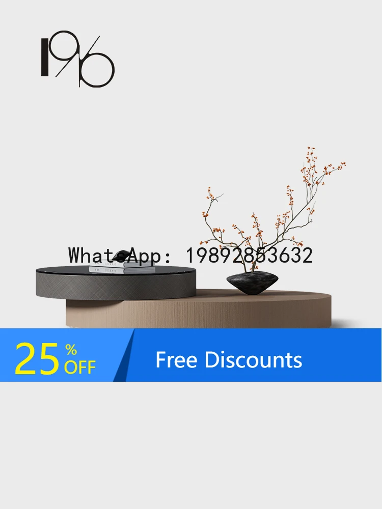 YFY Italian Minimalist Oval Rotating Coffee Table Modern Simple Light Luxury Glass Internet Celebrity 2025 New Model