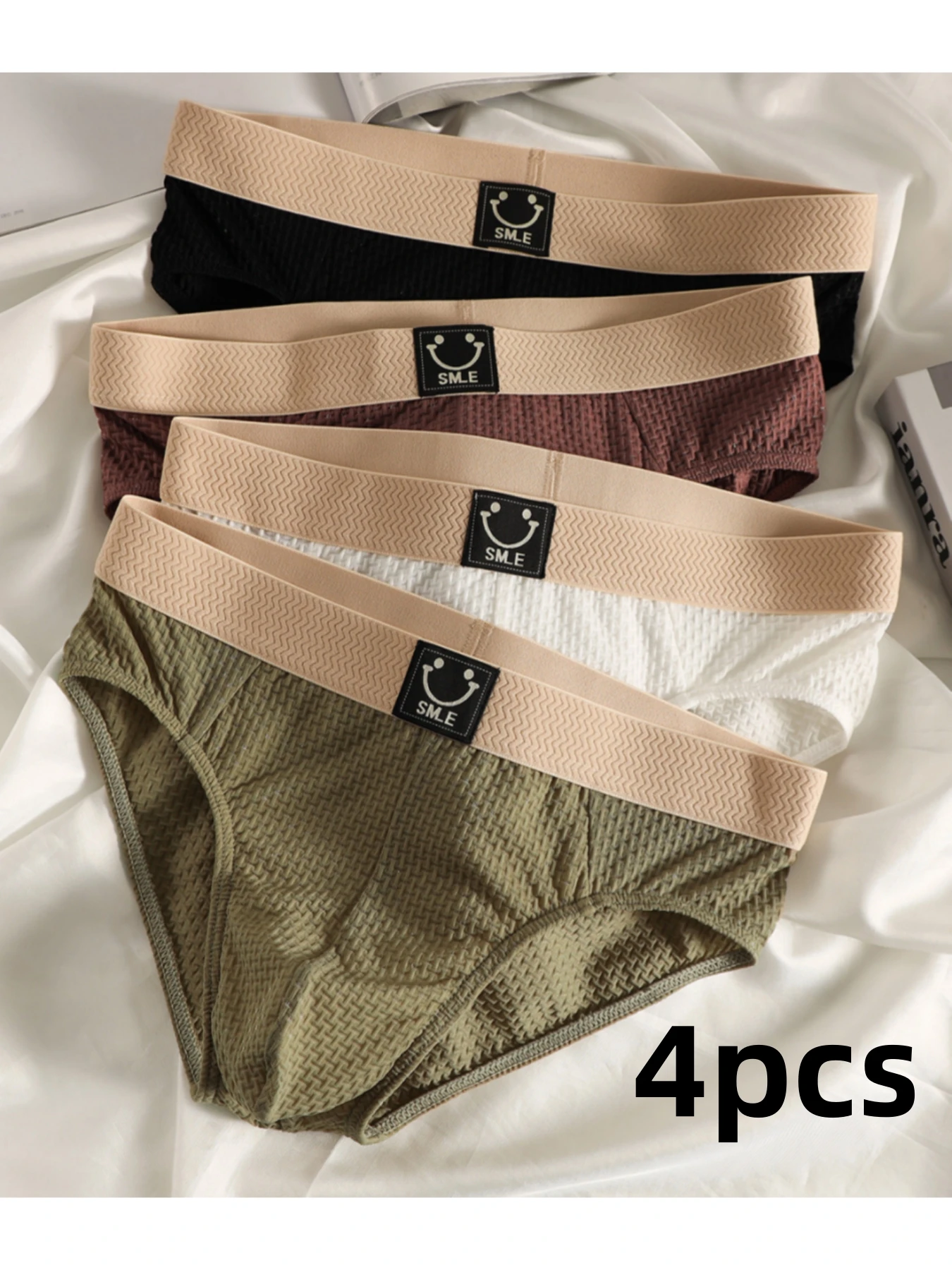 Four-Pack of Ice Silk Men's Briefs, Summer Thin Style, Solid Color, Breathable, Cool and Sexy, Large Size Men's Underwear, Men's Sports Shorts with Large Pouch