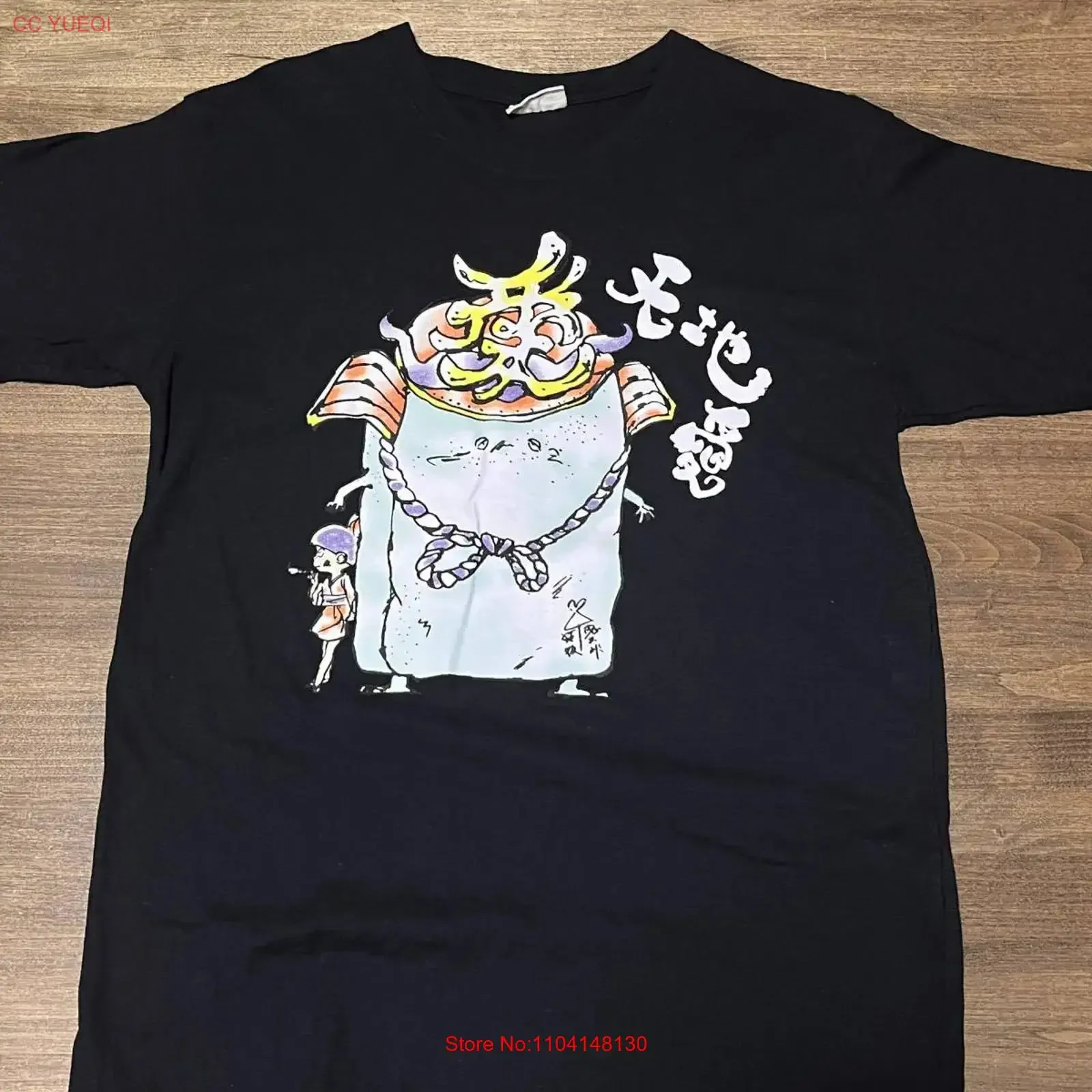 GeGeGe no Kitaro Nurikabe Cat Girl Eyeball Father T shirt vintage Washed designer clothes fashion Stylish Unisex Slightly homme