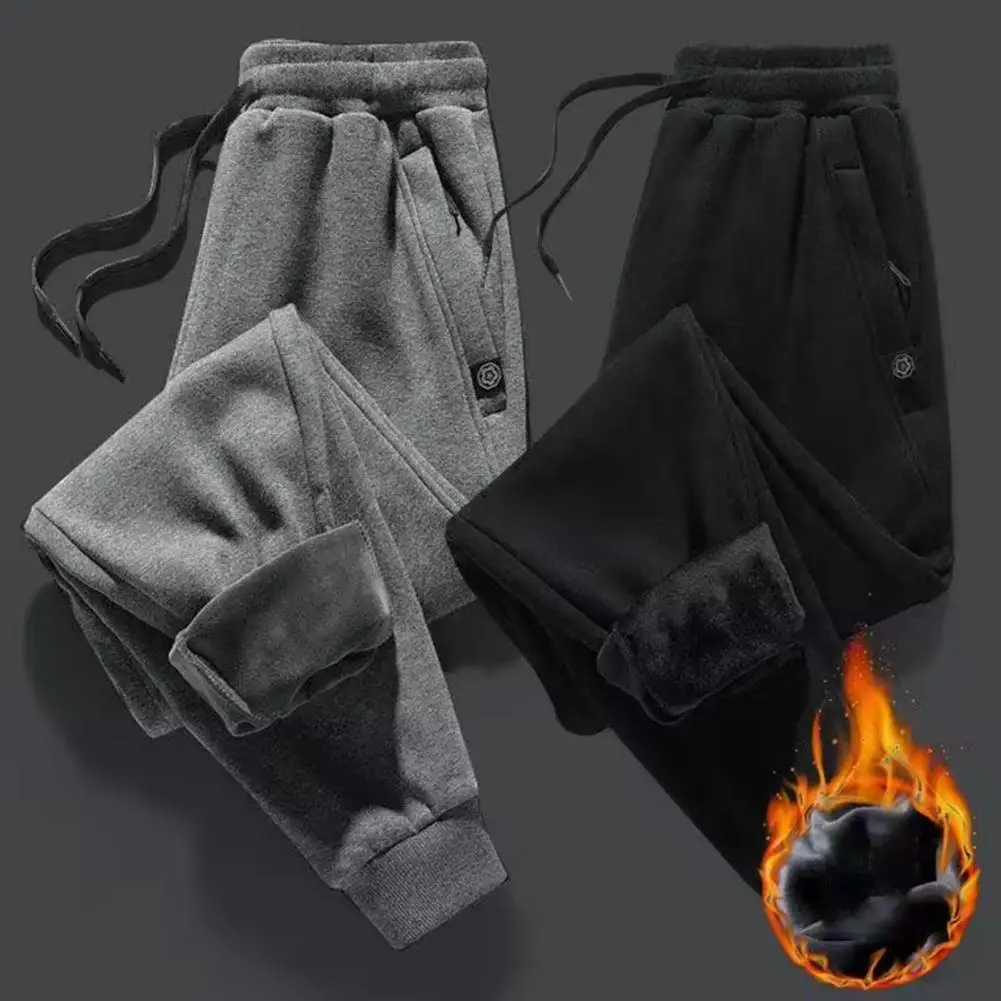 

Winter Fleece Pants Soft Plush Ankle Length Men Long Trousers Drawstring Pockets Cold-resistant Loose Warm Men Sweatpants