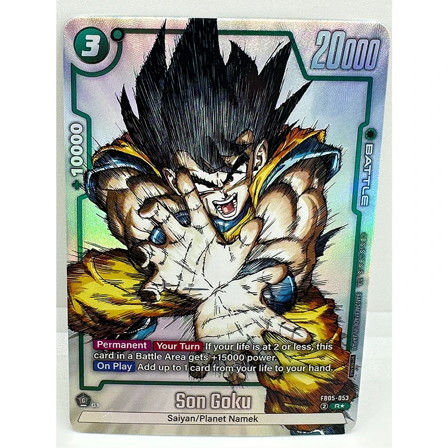Dragon Ball Super Card Game Fusion World Saiyan Goku Ultra Instinct Toys Hobbies Hobby Collectibles Game Collection Anime Cards