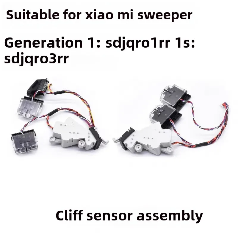 

1Pcs is suitable for Xiaomi Mijia Roborock sweeping robot Cliff sensor accessories