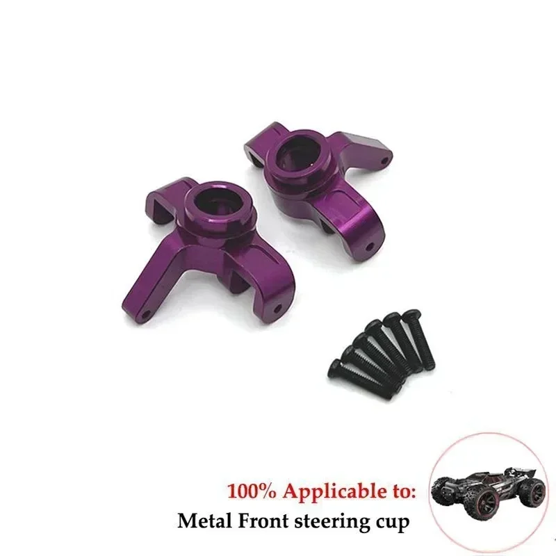 ل HYPER GO MJX 1/14 14209 14210 H14BM RC ترقية أجزاء السيارة اكسسوارات تركيبات معدنية مجموعة التوجيه مع محامل