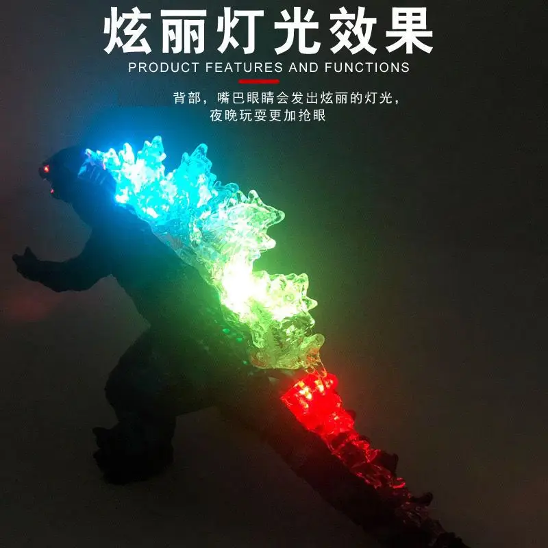 2024 New Godzilla Jurassic Simulation Dinosaur Toy Electric kid's Gift Walking with Moving Sound Flash Monster King Doll Model