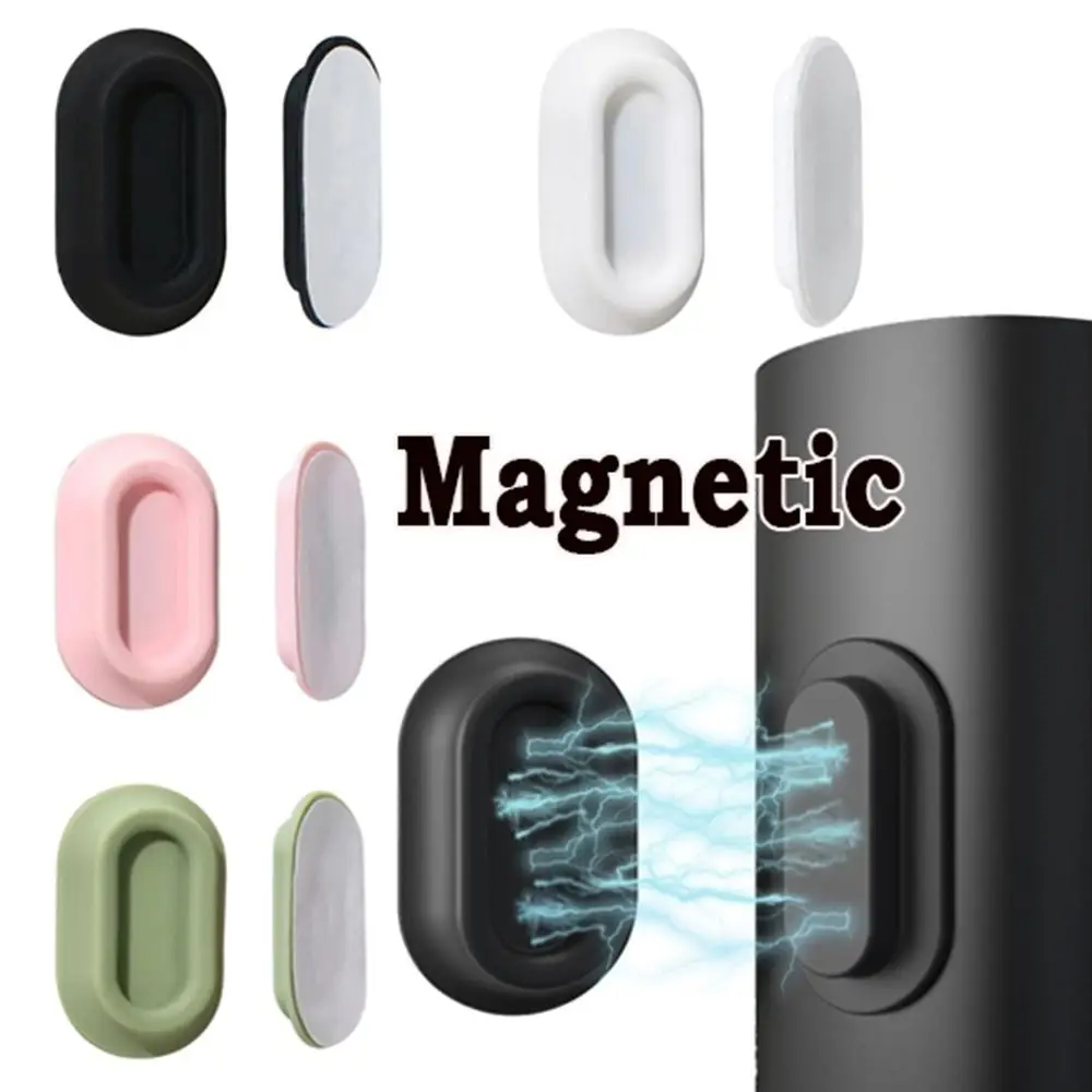 New Wall-mounted Magnetic Control Holder Silicone Traceless Remote Control Organizers Self-Adhesive Magnetic Sticker Hook