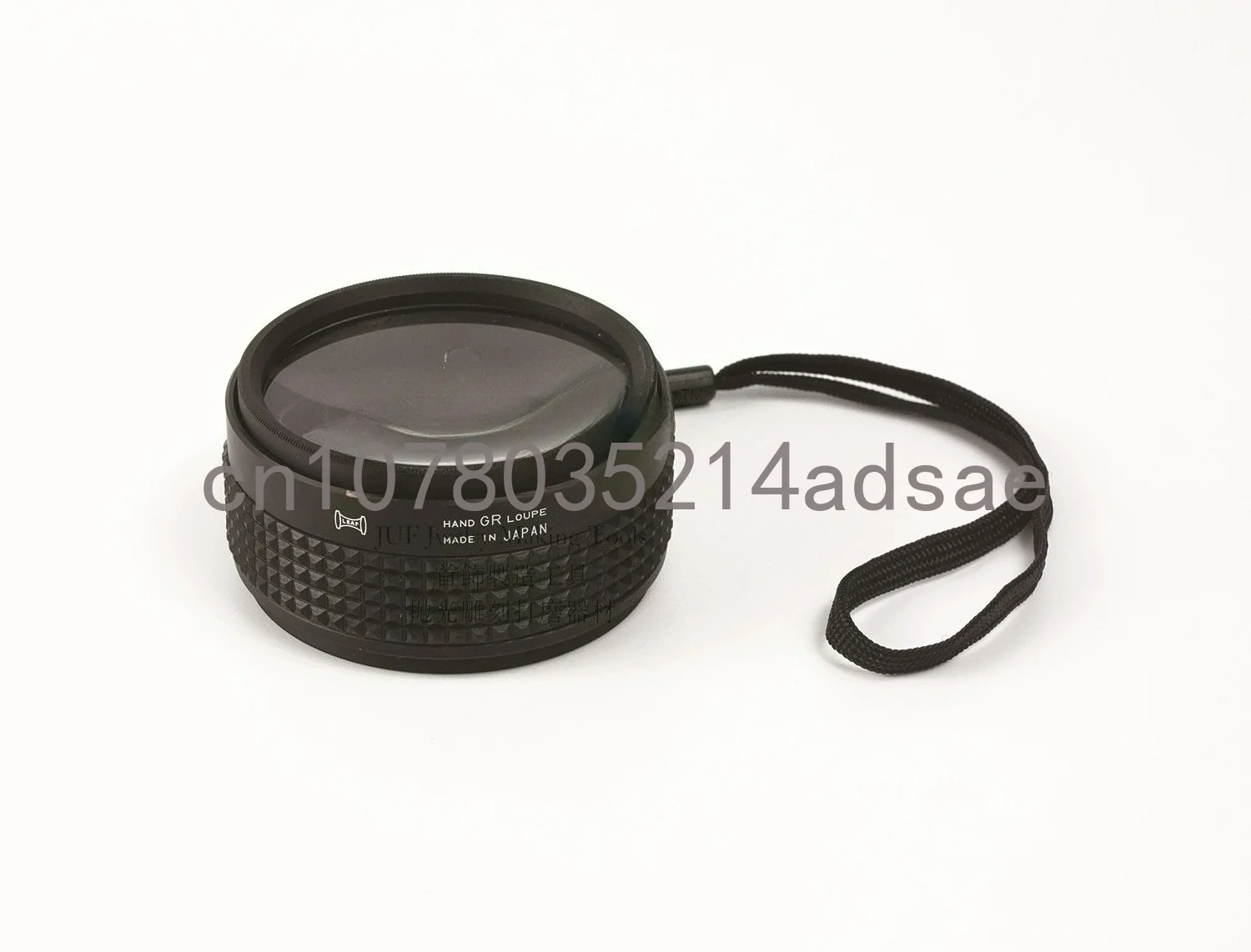Imported Leaf Large Lens Magnifier 5x/7x with Rubber Anti-Slip for Jewelry & Watch Repair