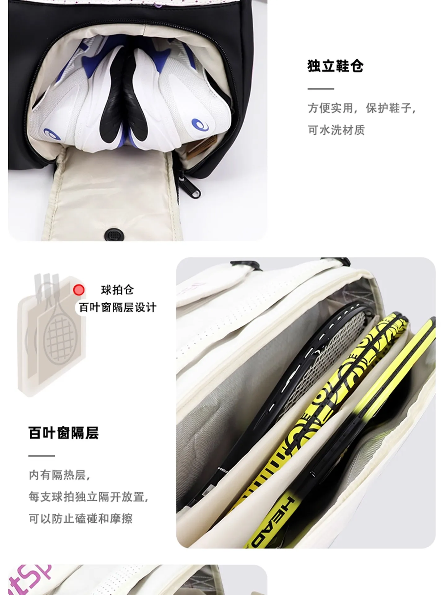 Greatspeed 6-9 Racket Tennis Bag Large Capacity Badminton Squash Sports Bag Men Women Waterproof Oxford Training Bag