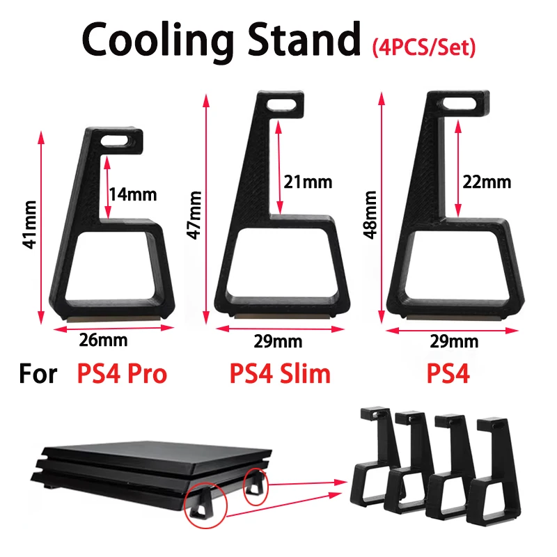 4PCS/Set Cooling Horizontal Holder For PS4 Heighten Feet Bracket For PS4 Slim Pro Mounted Stand Anti Slip Base Accessories