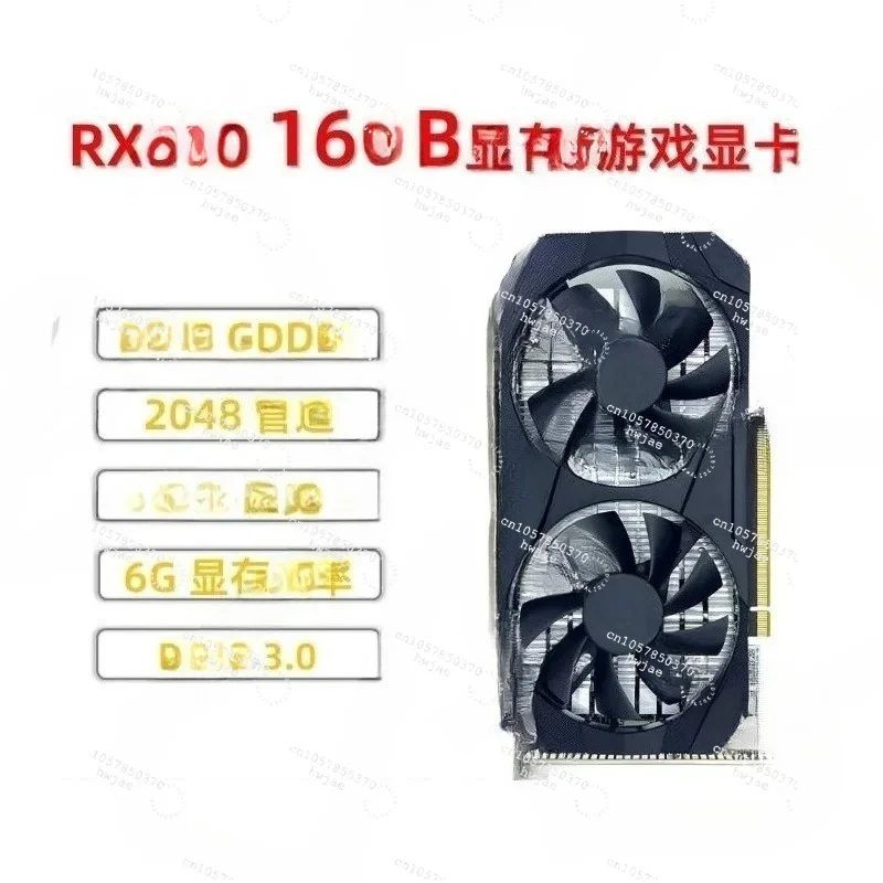 For OEM RX 580 16GB 2048SP New Graphics Game 3 Ports 16G Graphic Cards RX580 16GB Video Card for Desktop Computer