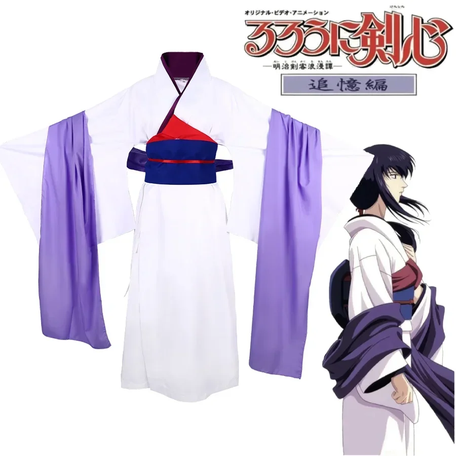 

New Anime Rurouni Kenshin Tomoe Yukishiro Cosplay Costume Adult Women Kimono Uniform Full Set Accessories Suit Halloween Outfits