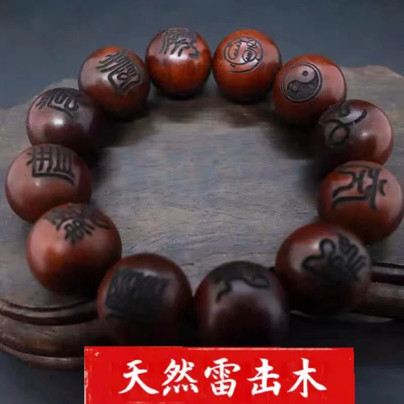 Made of Mature Material Prayer Beads Bracelets for Men and Women