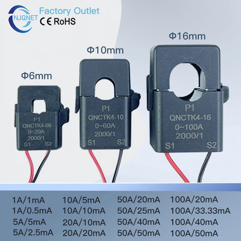 Split Core Current Transformer Sensor Clamp CT 1A 0.5mA 5A 5mA 100A 50mA 50A 20mA QNCTK4-10 1:1000 1:2000 1:2500