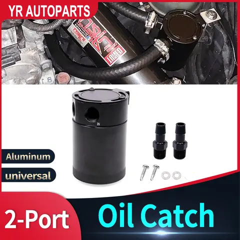범용 오일 캐치 캔 컴팩트 배플 2포트 알루미늄 저장소 오일 캐치 탱크 연료 탱크 부품 2홀 통기성 주전자