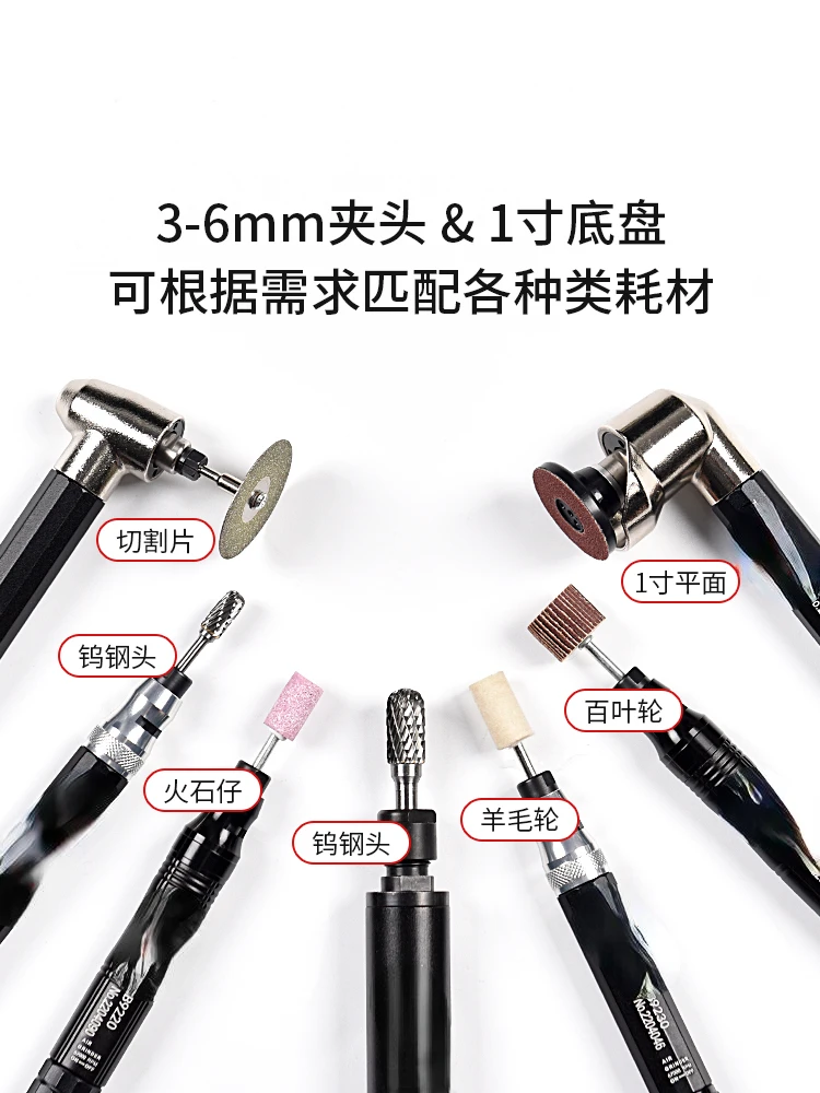 Pneumatic Grinder Industrial-Grade Small Die Polisher Straight Grinder Handheld Grinder Pen