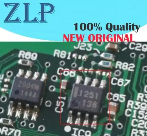 New 1251 SOP8 UPC1251 Automotive Computer Board IC Chip Module