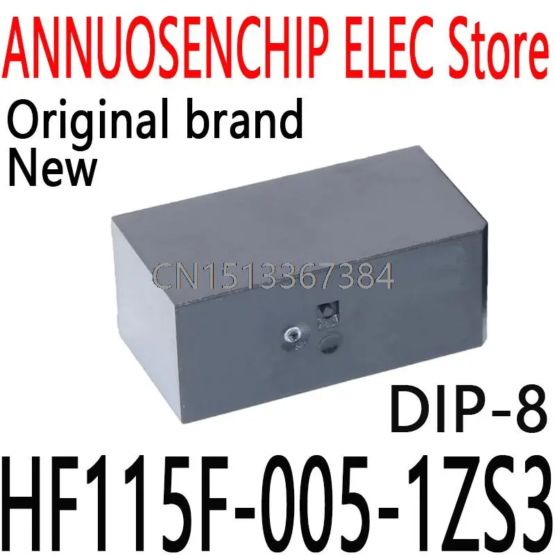 10PCS/Lot New and Original JQX-115F-005-1ZS3 JQX-115F 005-1ZS3 16A 8PIN HF115F 005-1ZS3 HF115F-005-1ZS3