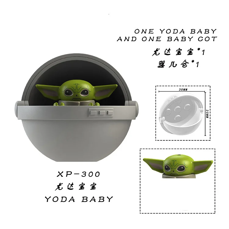 2pcs Yoda Baby Alien Warehouse Cartoon Compatible Model Mini Assembly Action Doll Building Blocks Toy Christmas Gift