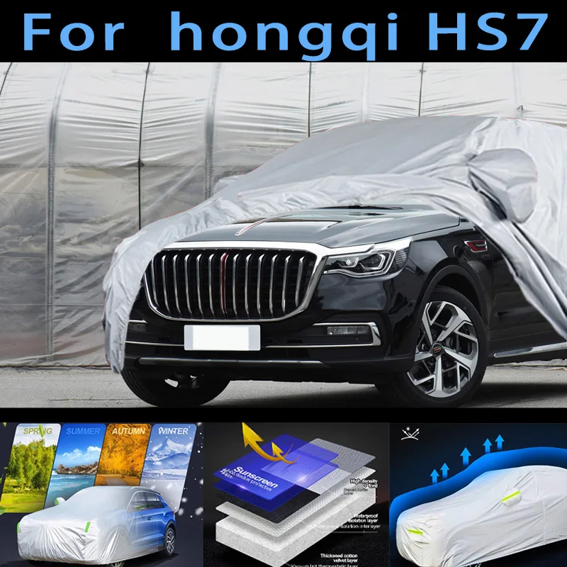 For hongqi HS7 Outdoor Protection Full Car Covers Snow Cover Sunshade Waterproof Dustproof Exterior Car cover protection