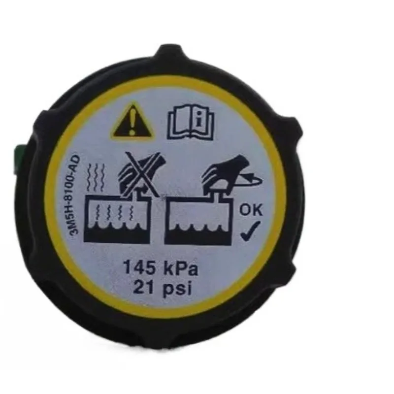 

28LR000243 Tank Sub-Bottle Cover Genuine Auto Parts for Land Rover Evoque Freelander 2 Discovery Sport