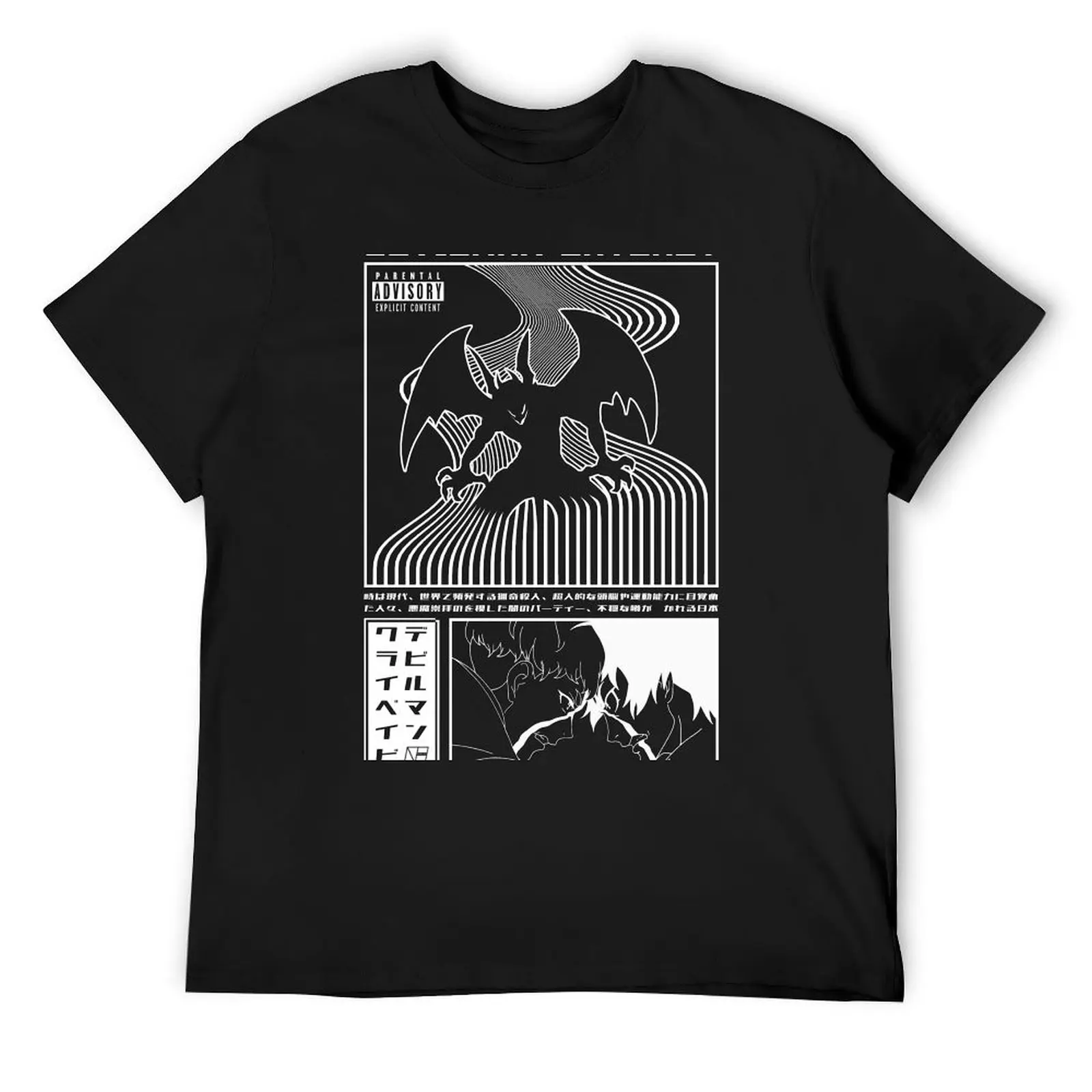 

DEVILMAN CRYBABY T-Shirt boys whites plus sizes man clothes men clothings