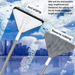 3/5PCS extended mop, large triangular mop with thickened rod for wiping glass, ceiling cleaning, bathroom, kitchen, ceramic ti