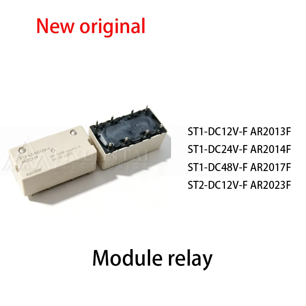 5Pcs ST1-DC12V-F AR2013F ST1-DC24V-F AR2014F ST1-DC48V-F AR2017F ST2-DC12V-F AR2023F