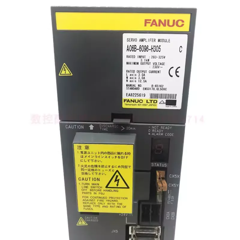 A06B-6096-H305 Fanuc Servo Drive Power Supply Module Tested Ok A06B 6096 H305