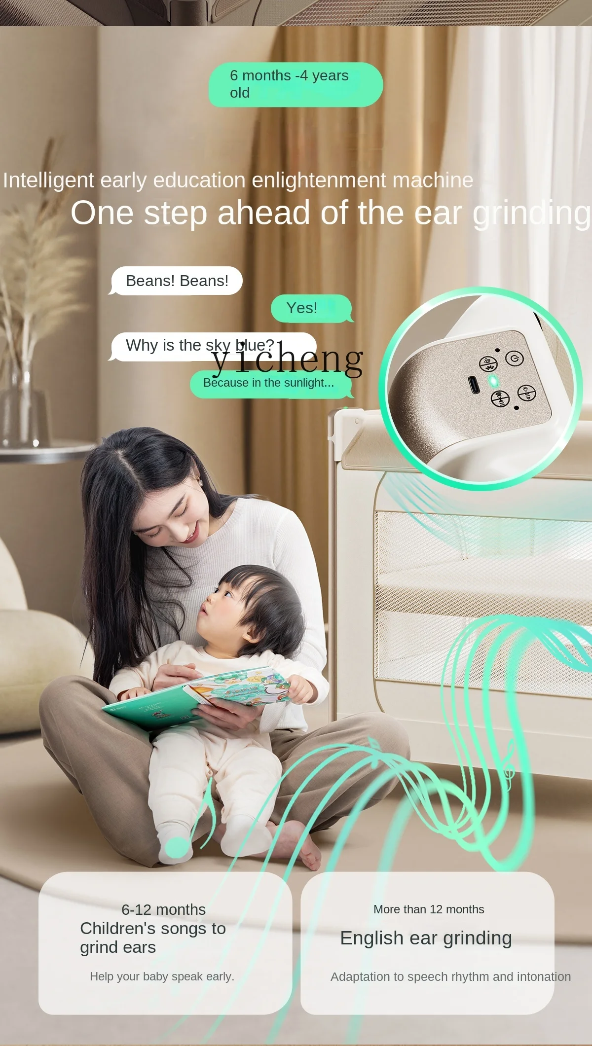 Tqh Smart Baby Bed Foldable Splicing Big  Movable Newborn Baby Bed Diaper-Changing Table Babies' Bed