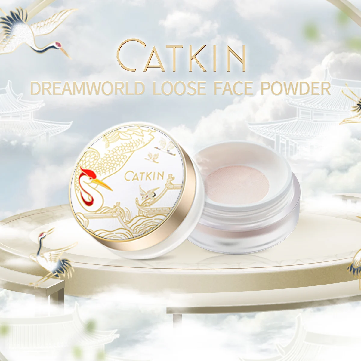 CATKIN New Finishing Powder For Setting Makeup Oil control Loose Powder