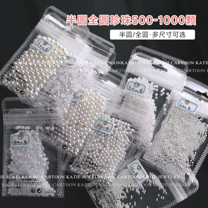 1Bag (2/3/4/5/6/7mm) White Pearl Bead Nail Art Decor Beige/White Half Round Pearl 3D Nail Charms Flat-back Mixed Manicure Bead