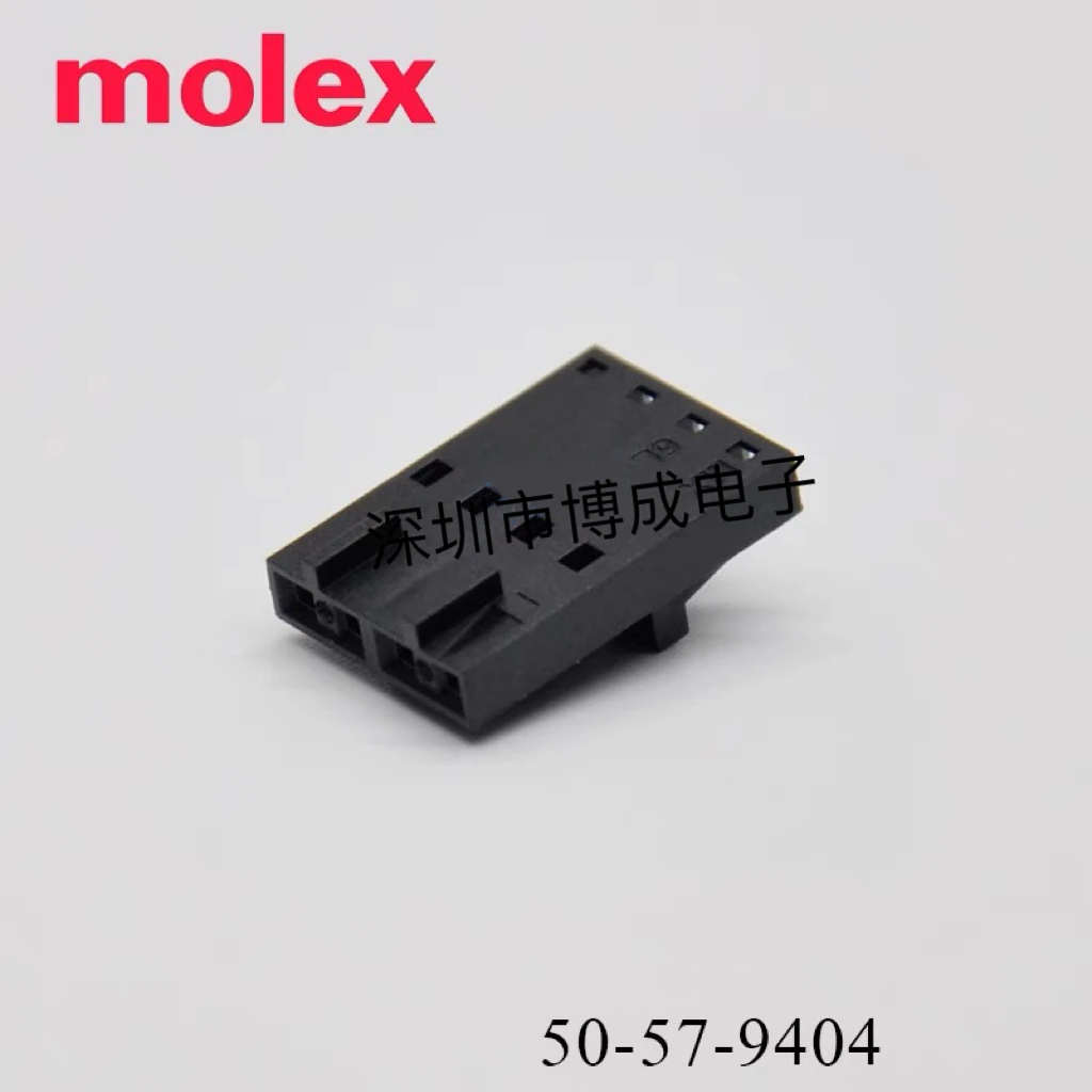 

10PCS 50579404 50-57-9404 MOLEX connector P=2.54mm 1x4P 100% New original