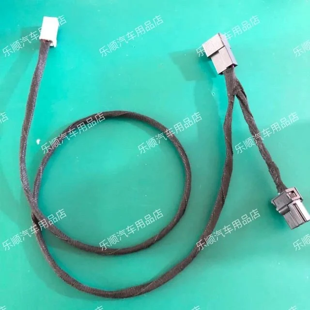 

Suitable for Hon da Haoying (CRV) rear USB charging port wiring harness dual 2.5A-USB charging seat cable