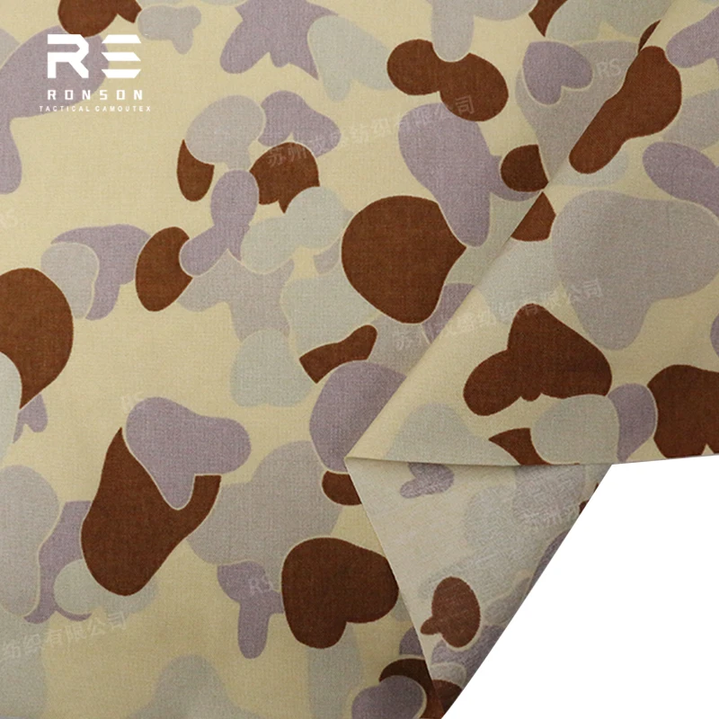 DPDU 500D نايلون كوردورا نمط معزز قماش مموه مقاوم للماء مطبوع PU المغلفة أكسفورد النسيج لأكياس المعدات التكتيكية #6